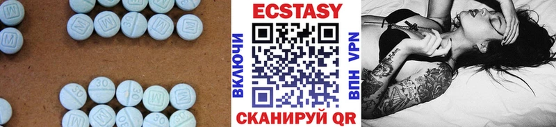 даркнет сайт  Карабаново  ЭКСТАЗИ Дубай 