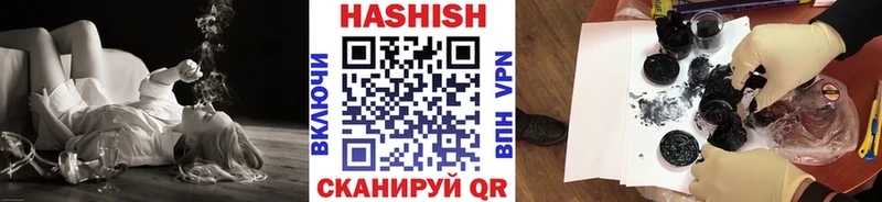 Гашиш Изолятор Карабаново