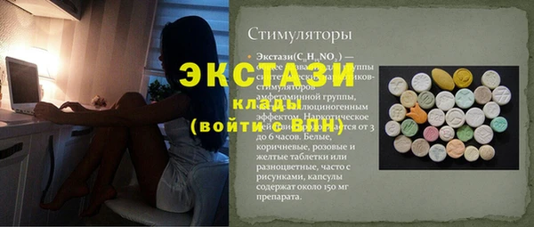 гашишное масло Абдулино