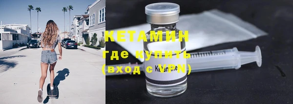 сатива Абаза