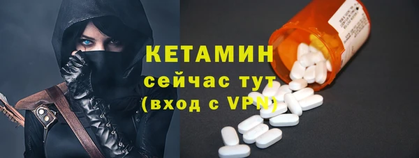 гашишное масло Абдулино