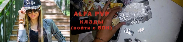 гашишное масло Абдулино