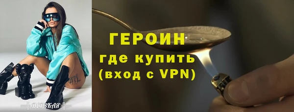 дмт Семикаракорск