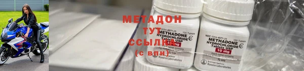 гашишное масло Абдулино
