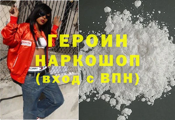 гашишное масло Абдулино
