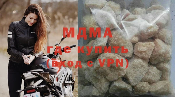гашишное масло Абдулино