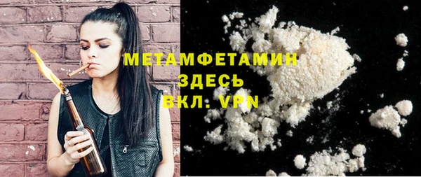 гашишное масло Абдулино