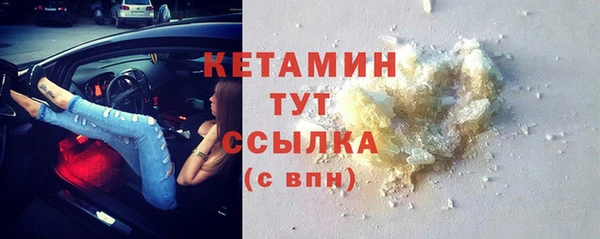 гашишное масло Абдулино