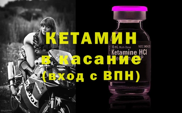гашишное масло Абдулино