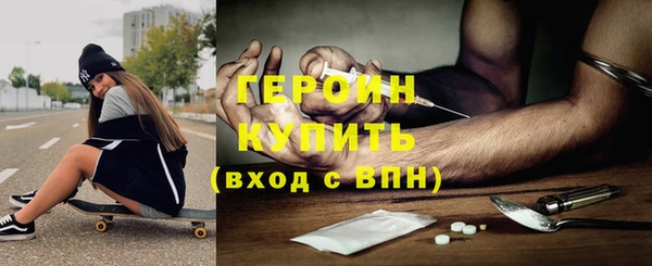 гашишное масло Абдулино