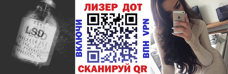 Лсд 25 экстази ecstasy Карабаново
