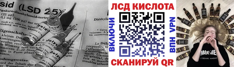 блэк спрут маркетплейс Карабаново ЛСД экстази кислота хочу наркоту